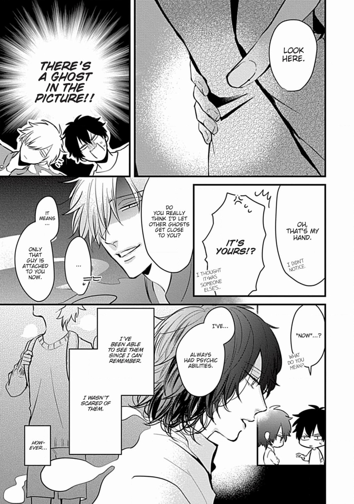 The Sadistic Ghost Doesn