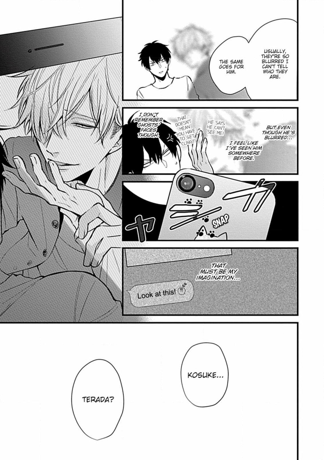 The Sadistic Ghost Doesn