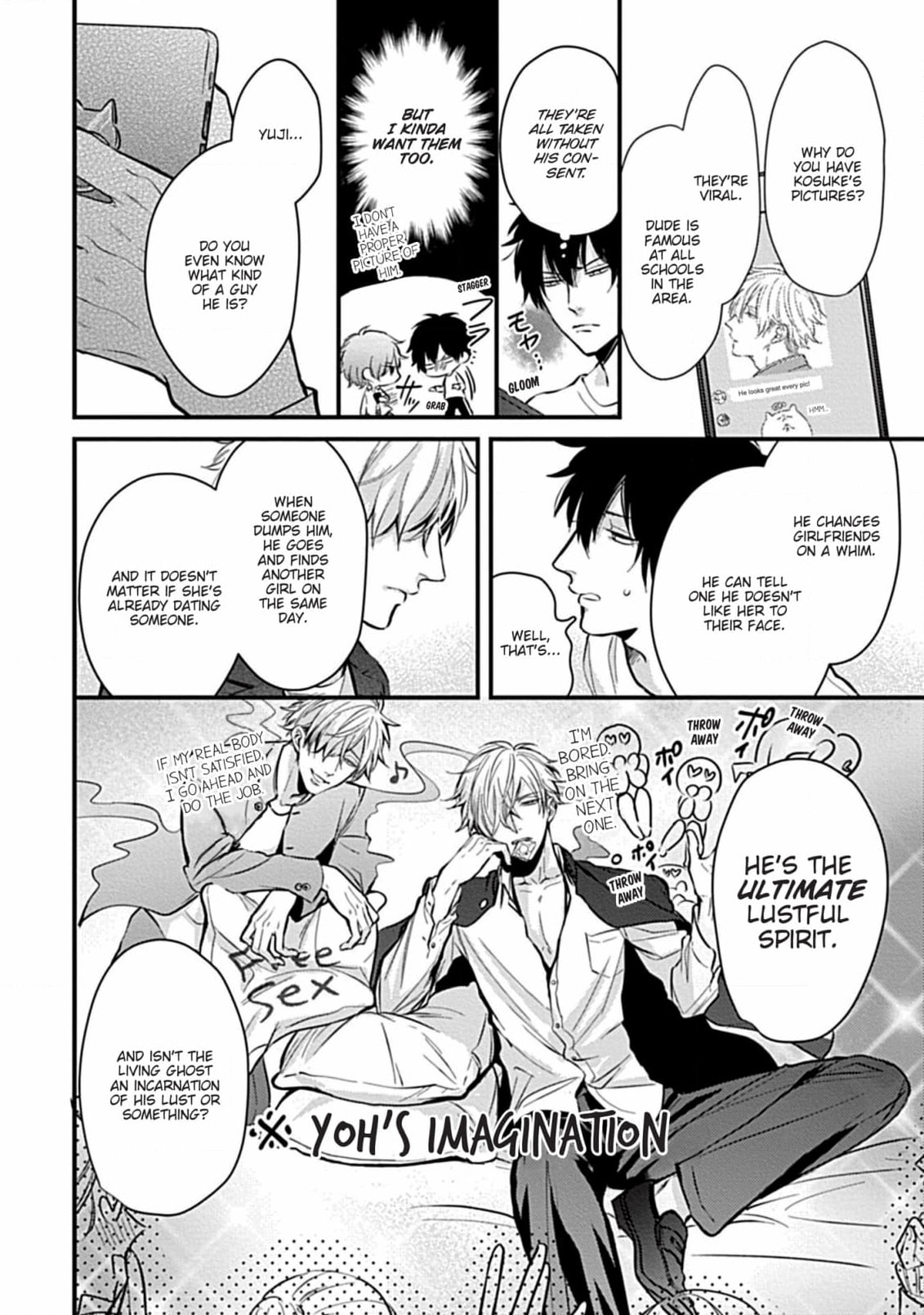 The Sadistic Ghost Doesn