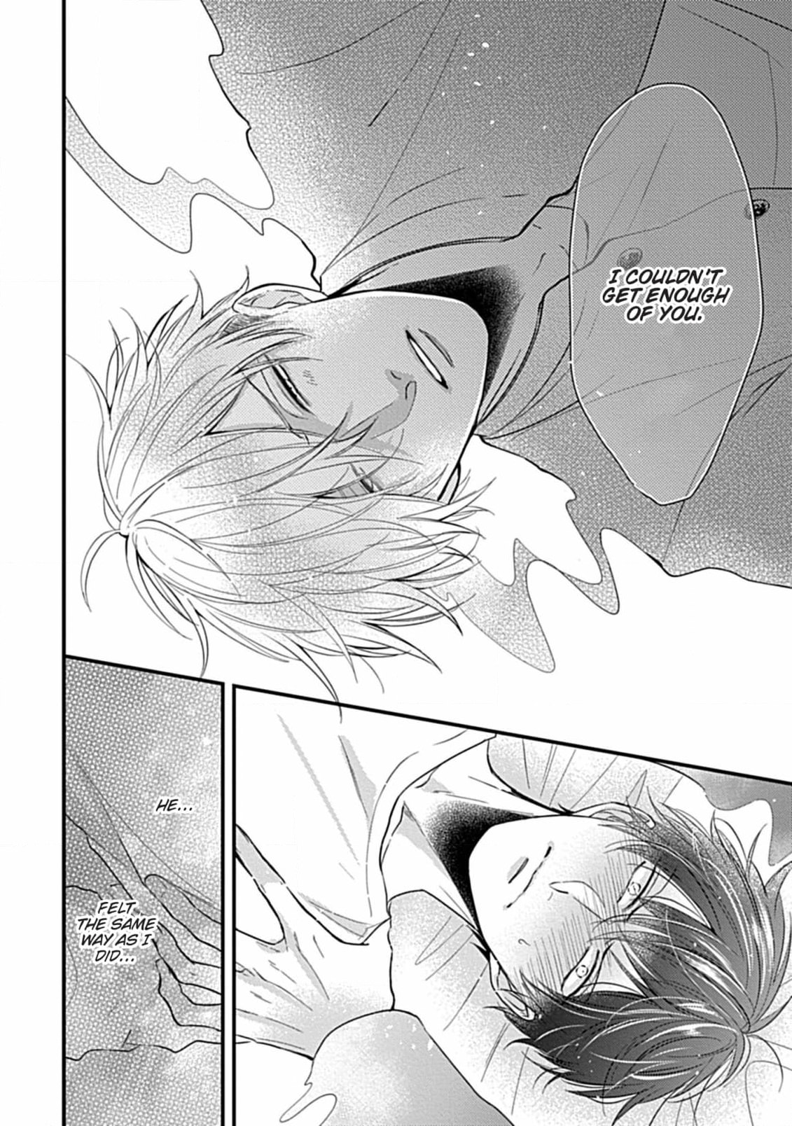 The Sadistic Ghost Doesn