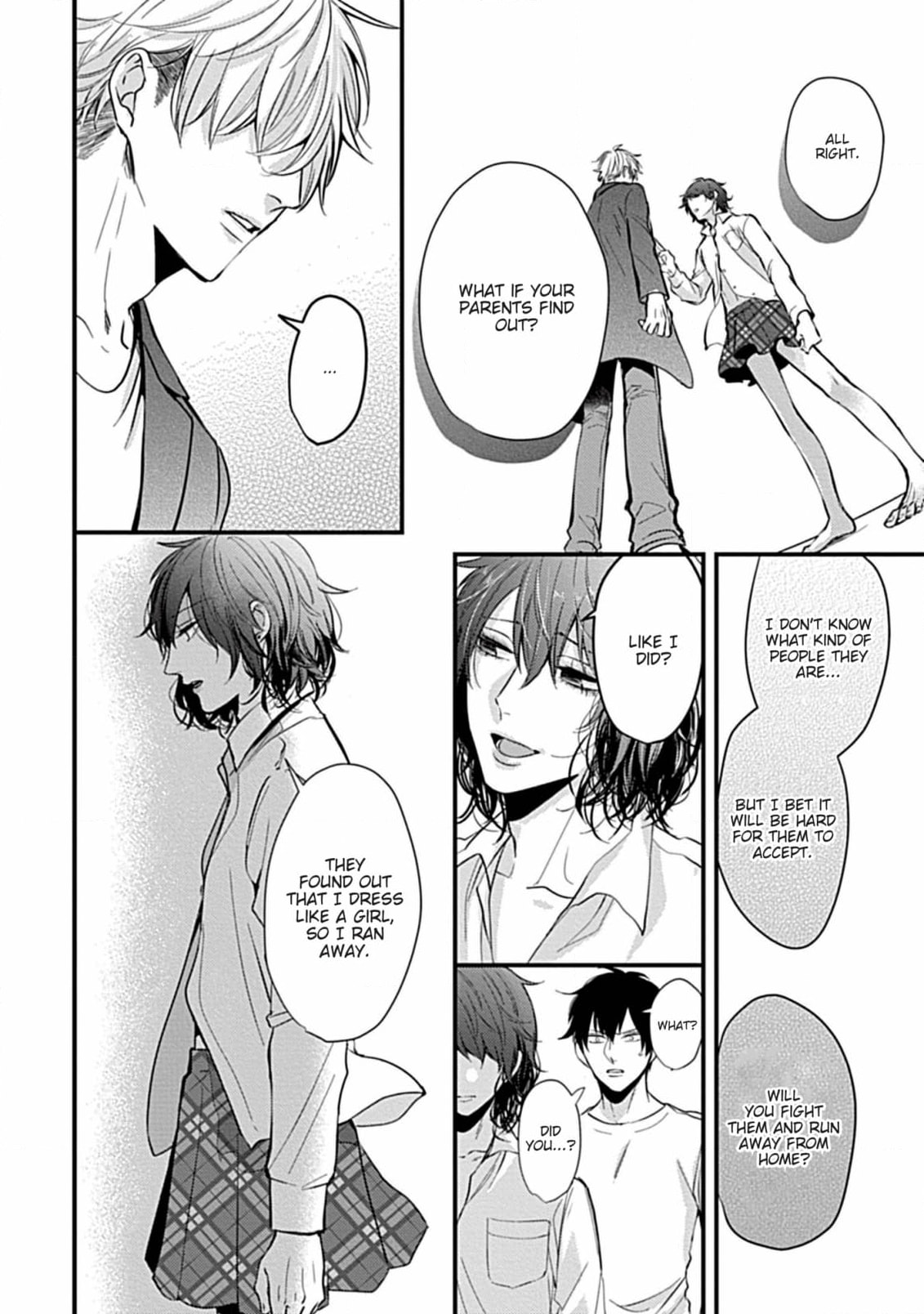 The Sadistic Ghost Doesn