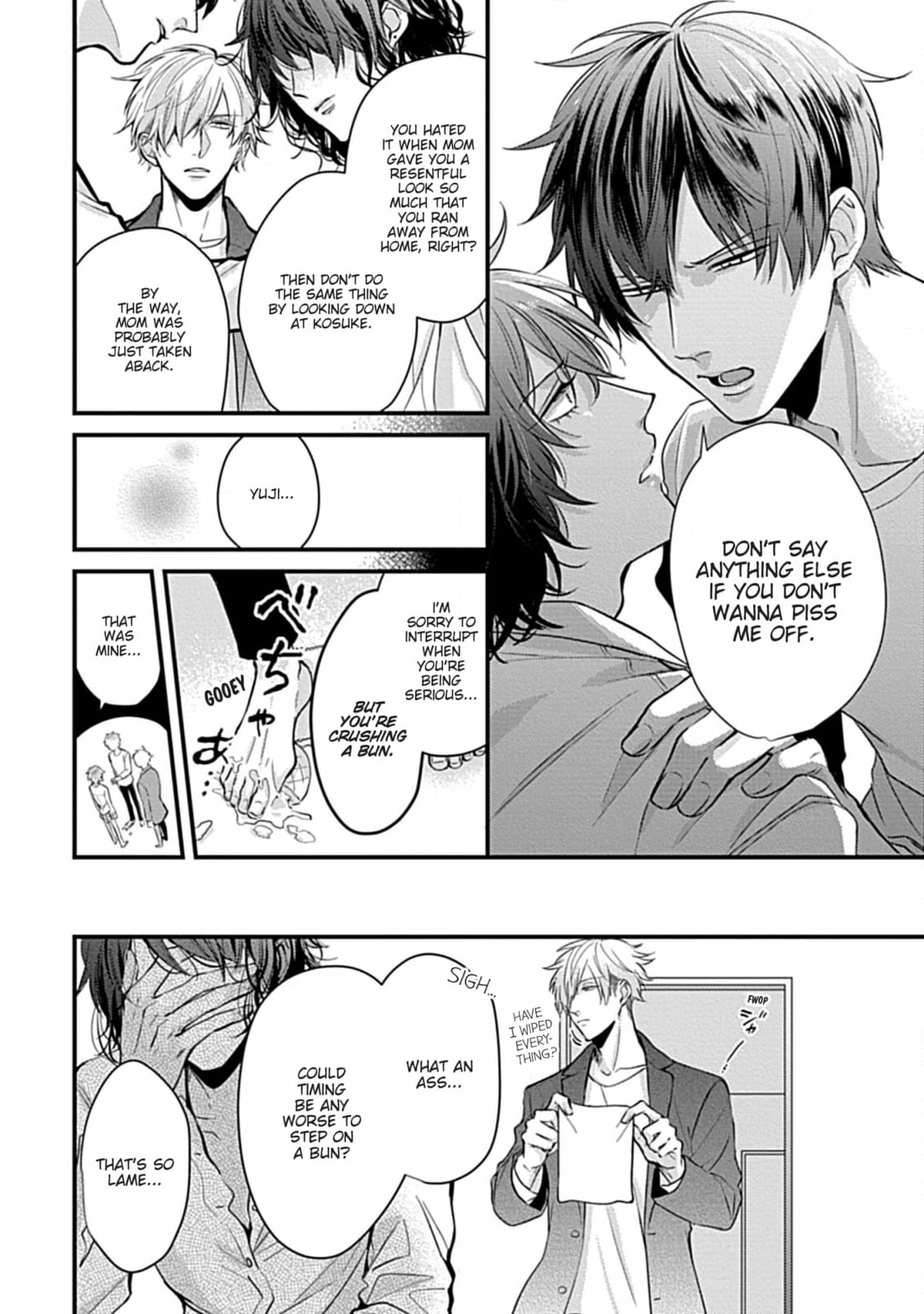 The Sadistic Ghost Doesn