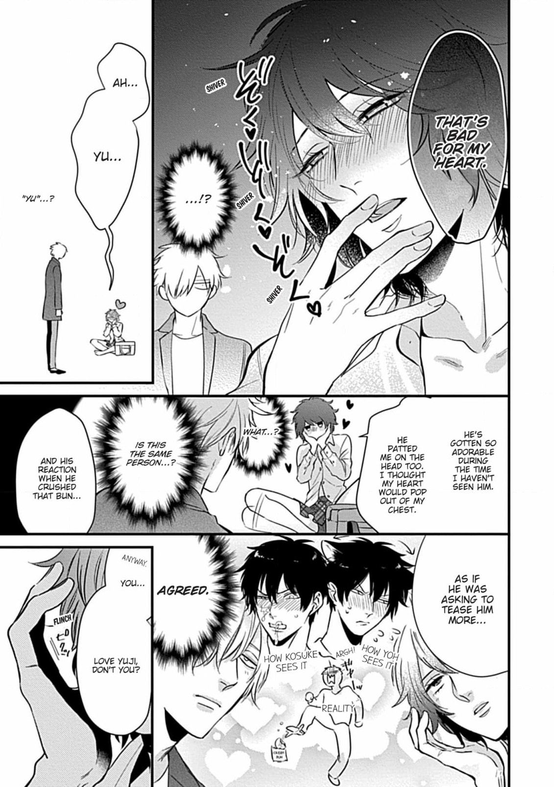 The Sadistic Ghost Doesn