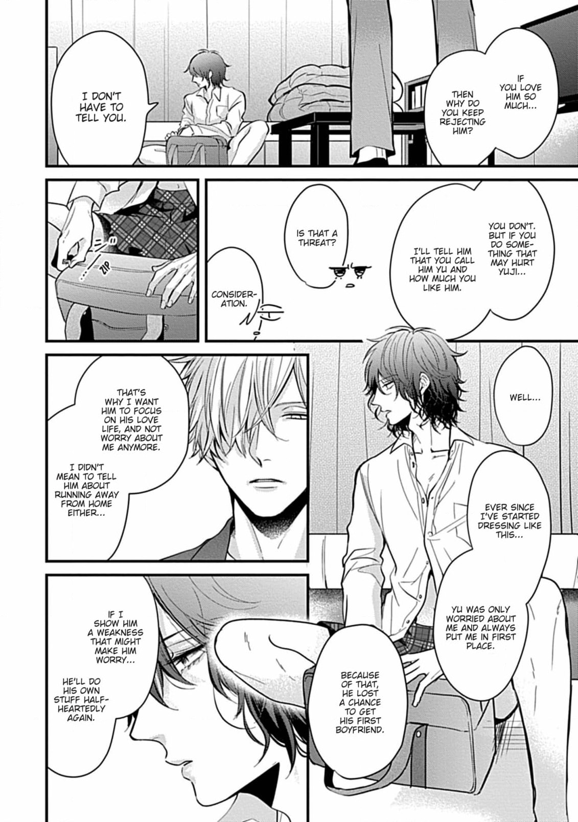 The Sadistic Ghost Doesn