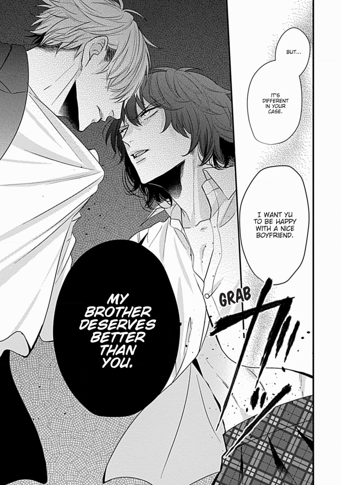 The Sadistic Ghost Doesn