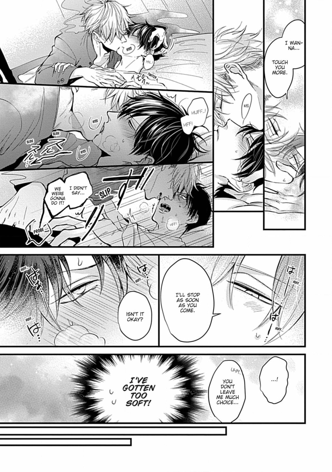 The Sadistic Ghost Doesn