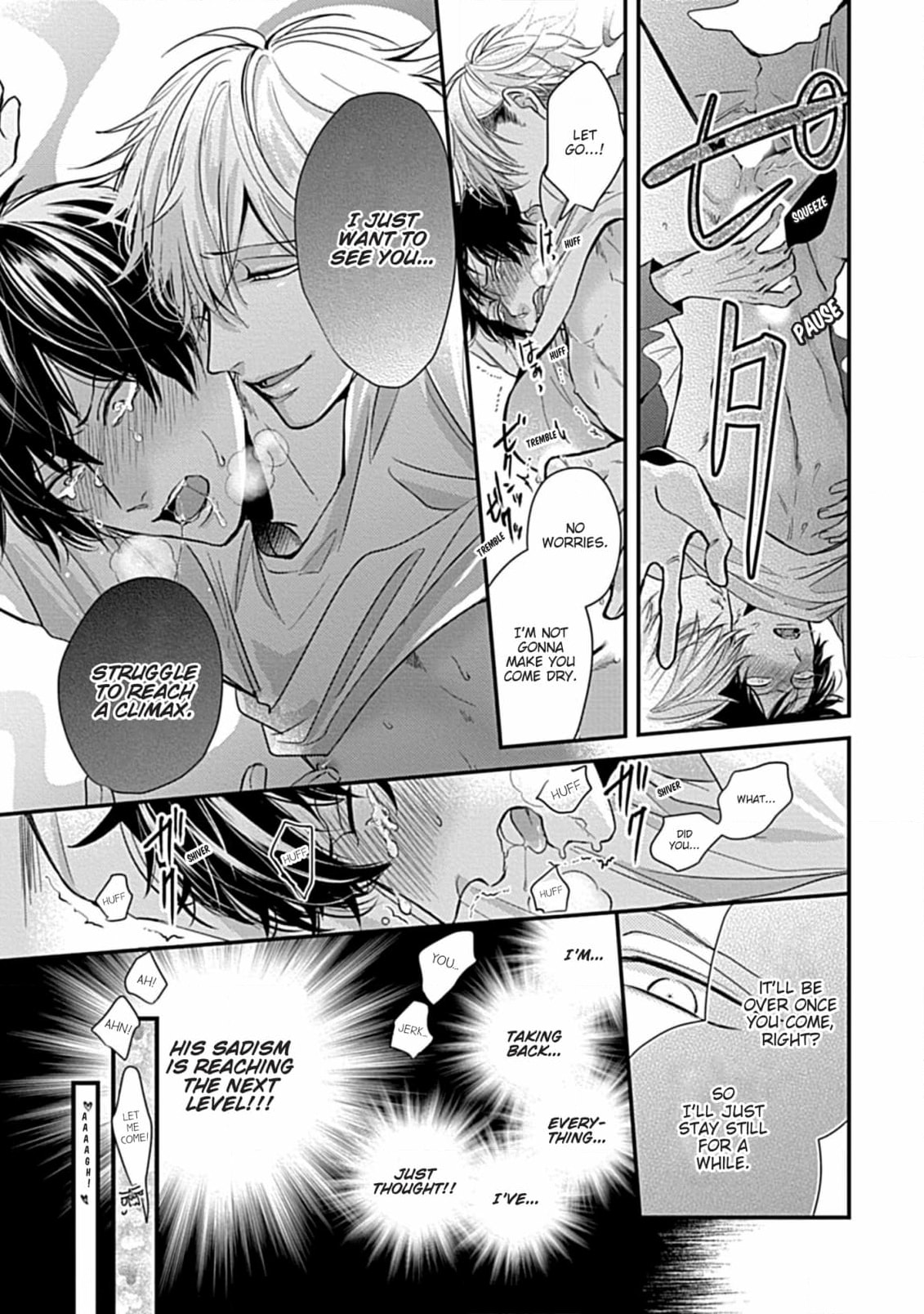 The Sadistic Ghost Doesn
