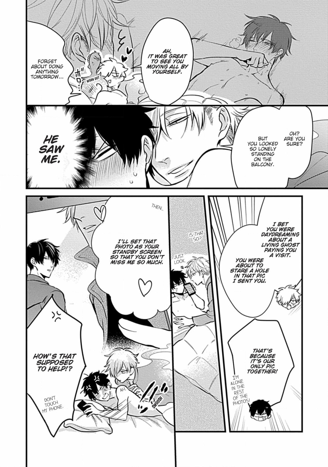 The Sadistic Ghost Doesn