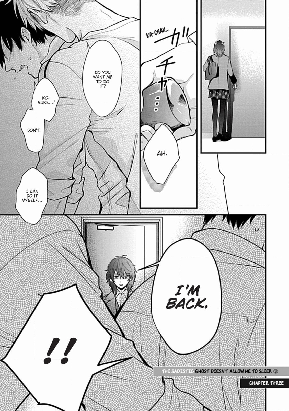 The Sadistic Ghost Doesn