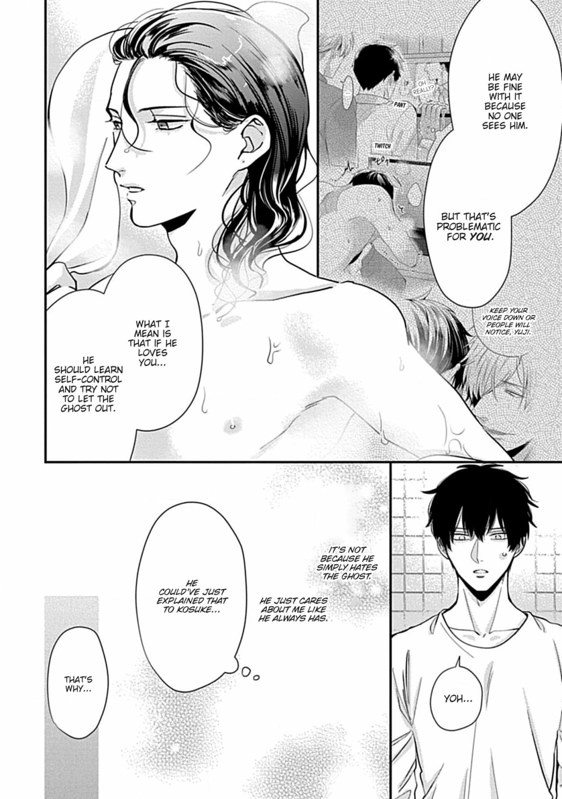 The Sadistic Ghost Doesn