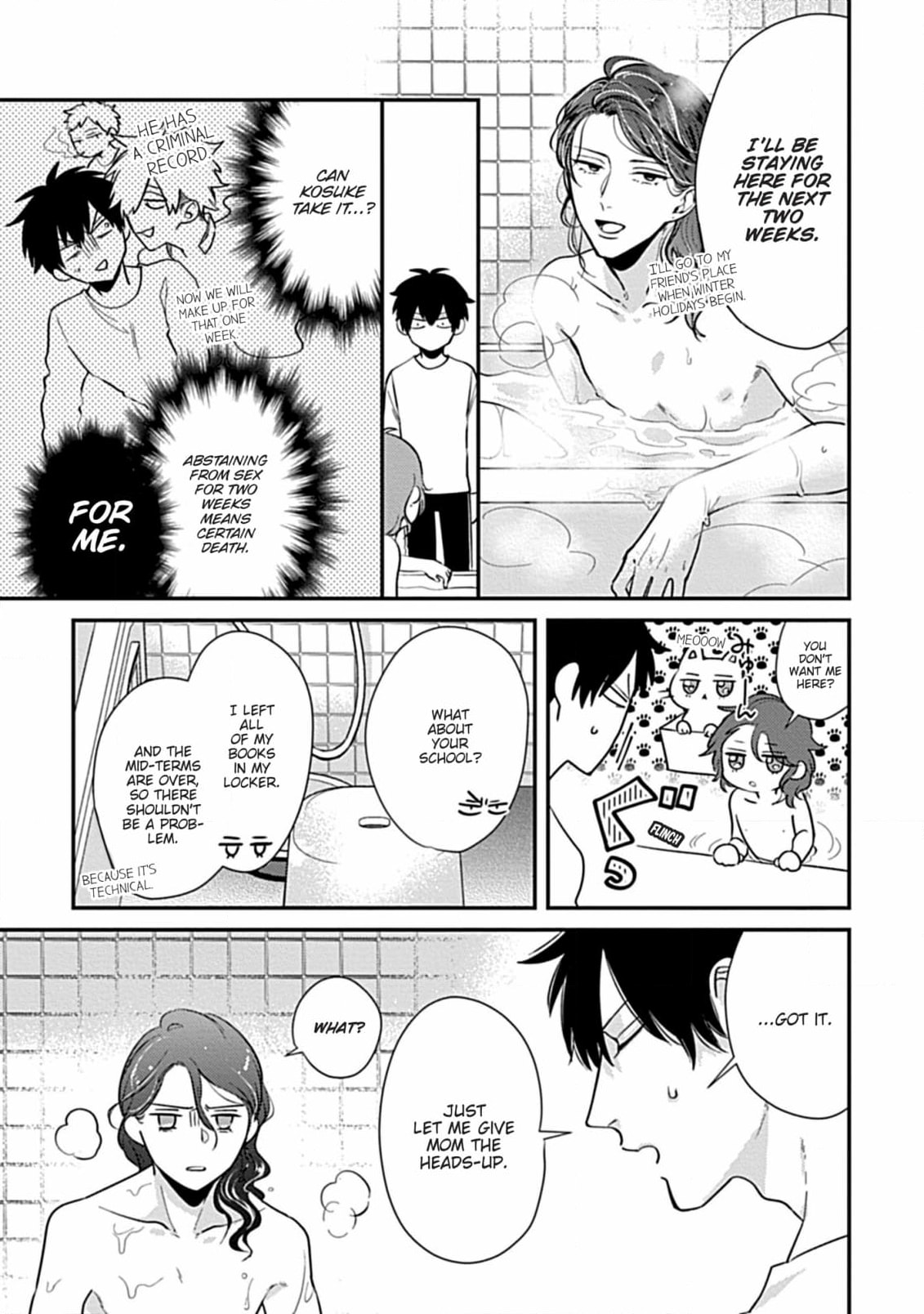 The Sadistic Ghost Doesn