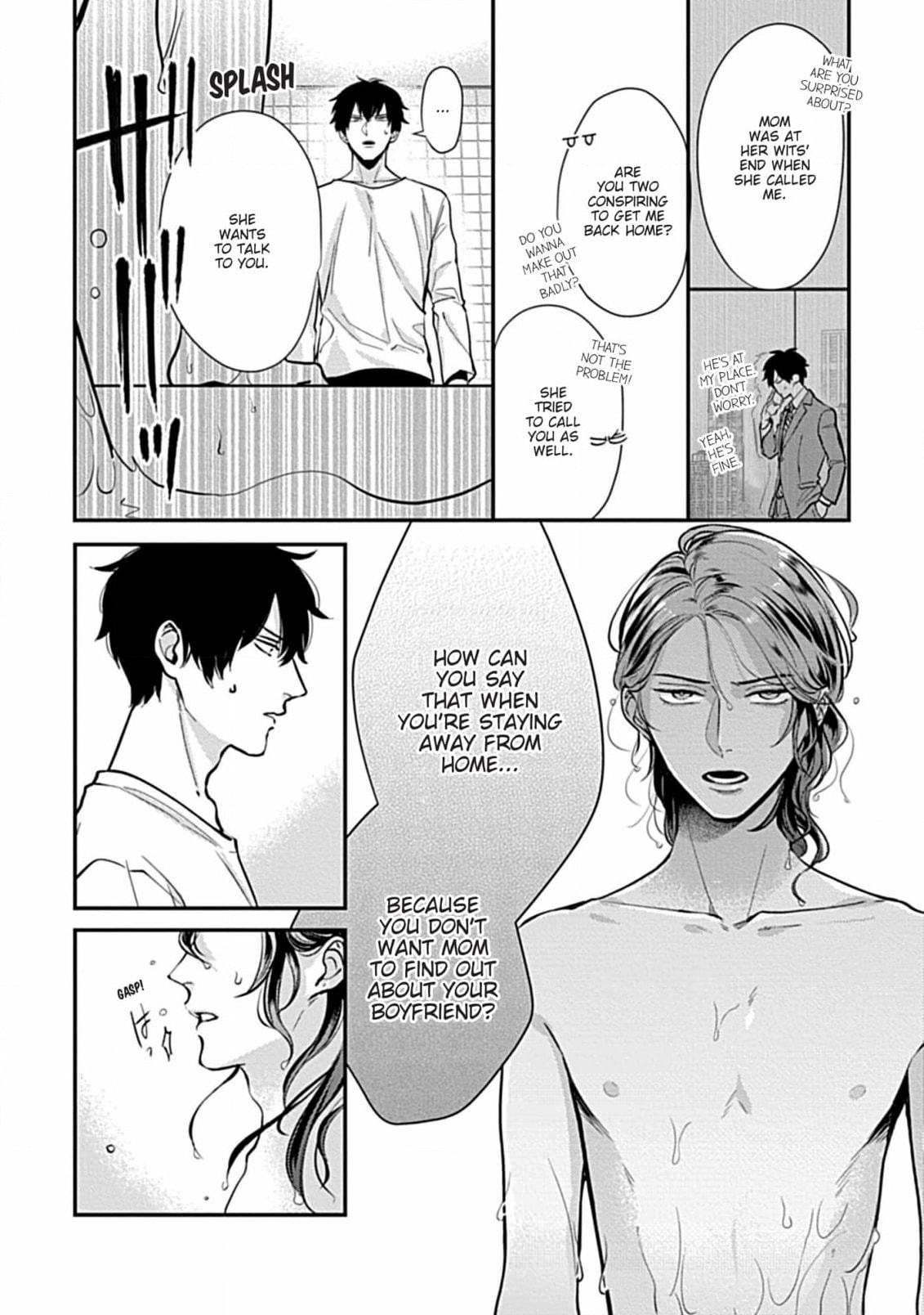 The Sadistic Ghost Doesn