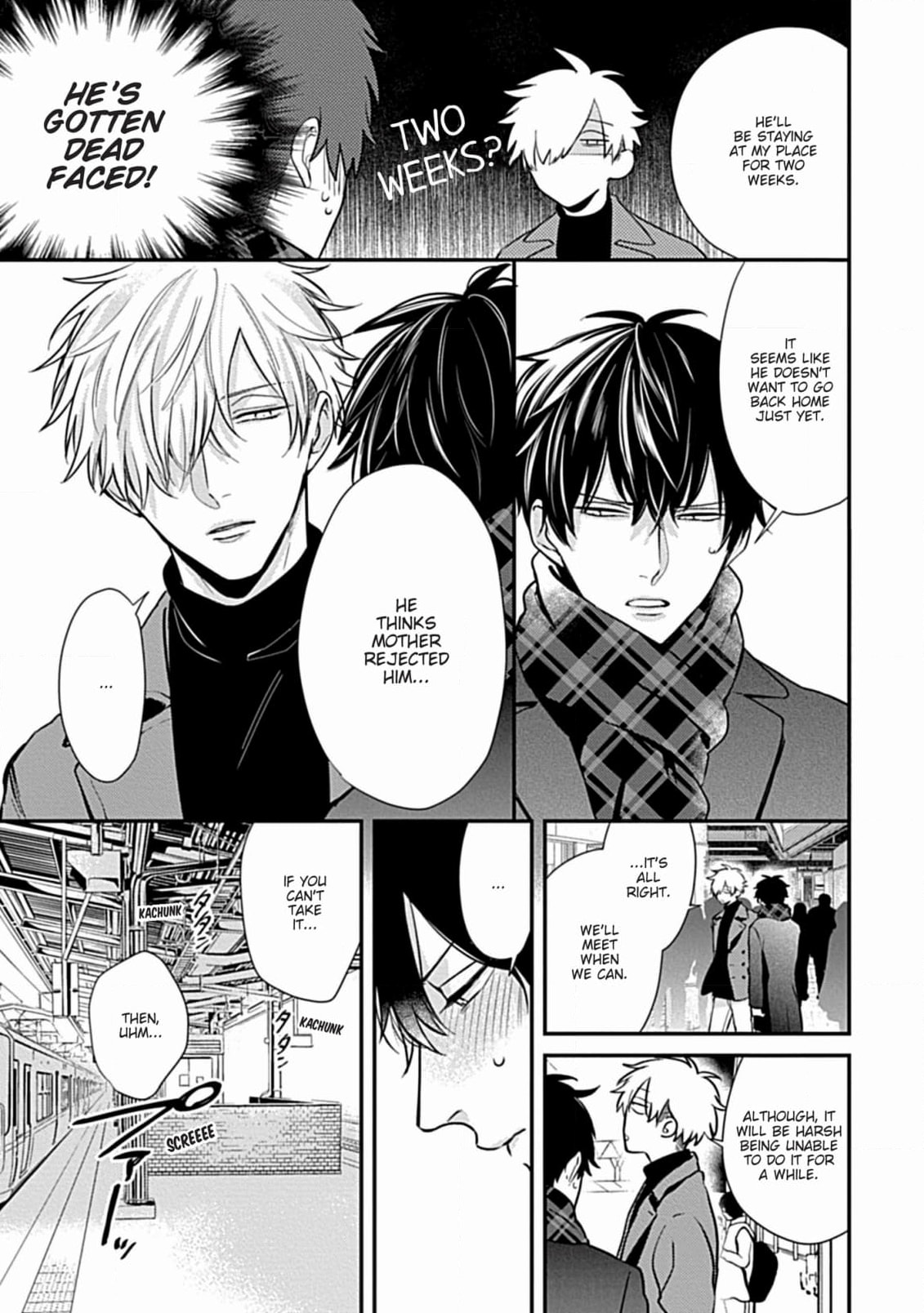 The Sadistic Ghost Doesn