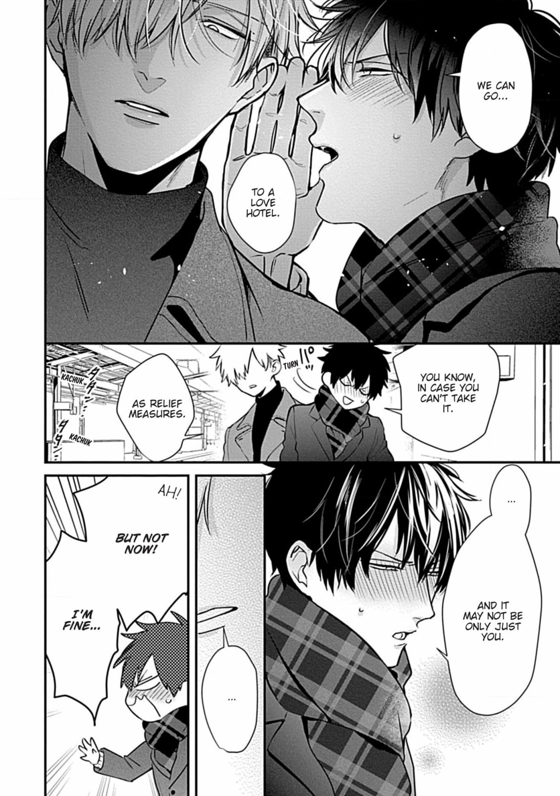 The Sadistic Ghost Doesn