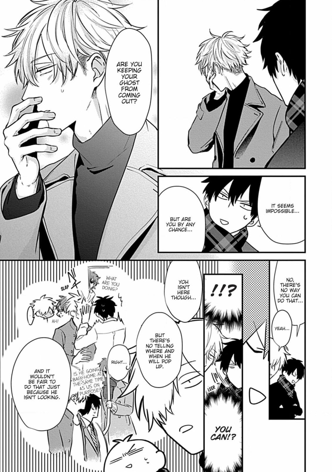 The Sadistic Ghost Doesn
