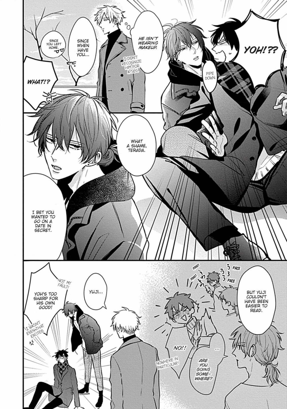 The Sadistic Ghost Doesn