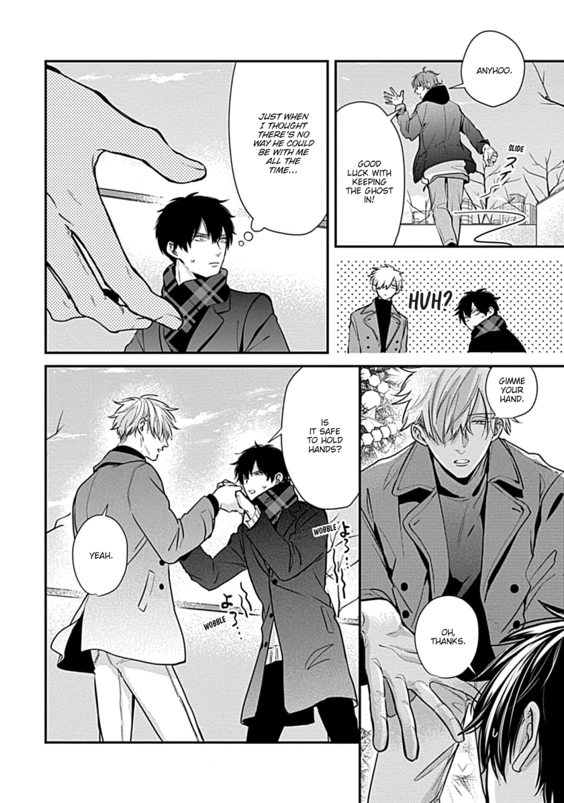 The Sadistic Ghost Doesn