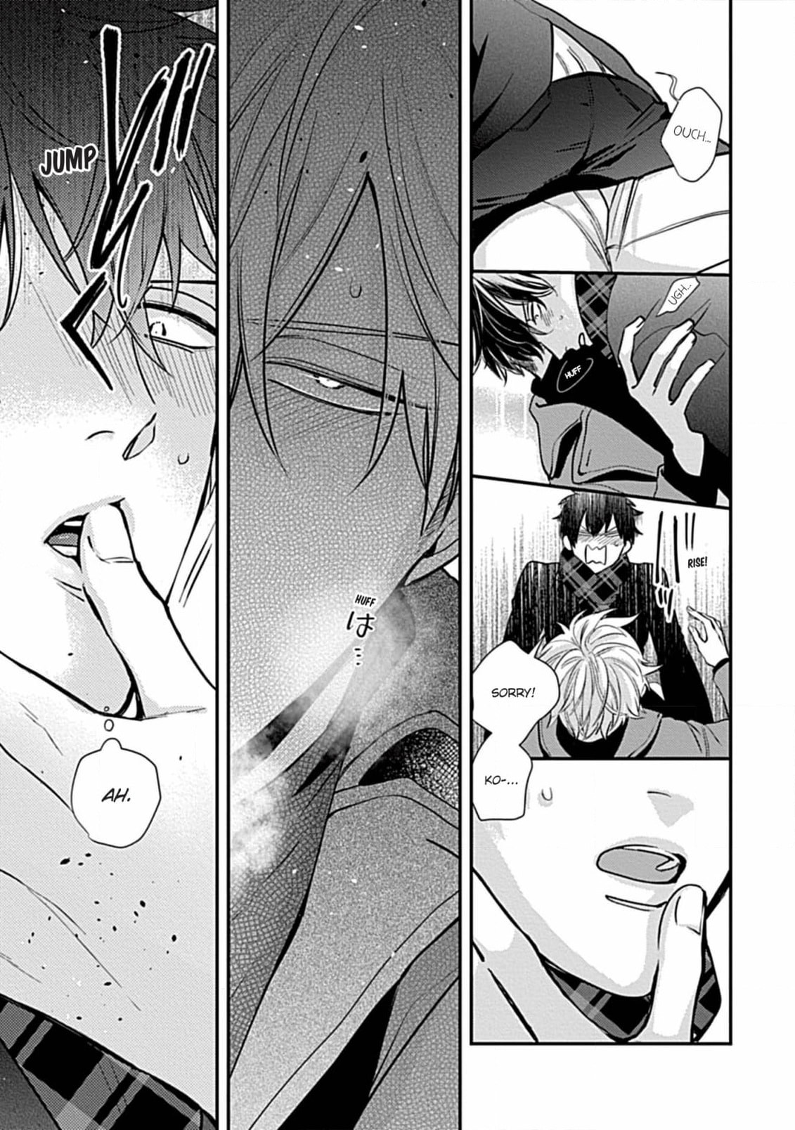 The Sadistic Ghost Doesn
