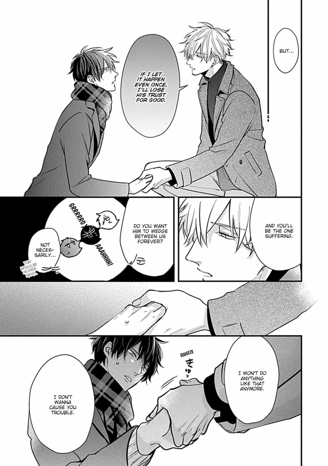 The Sadistic Ghost Doesn
