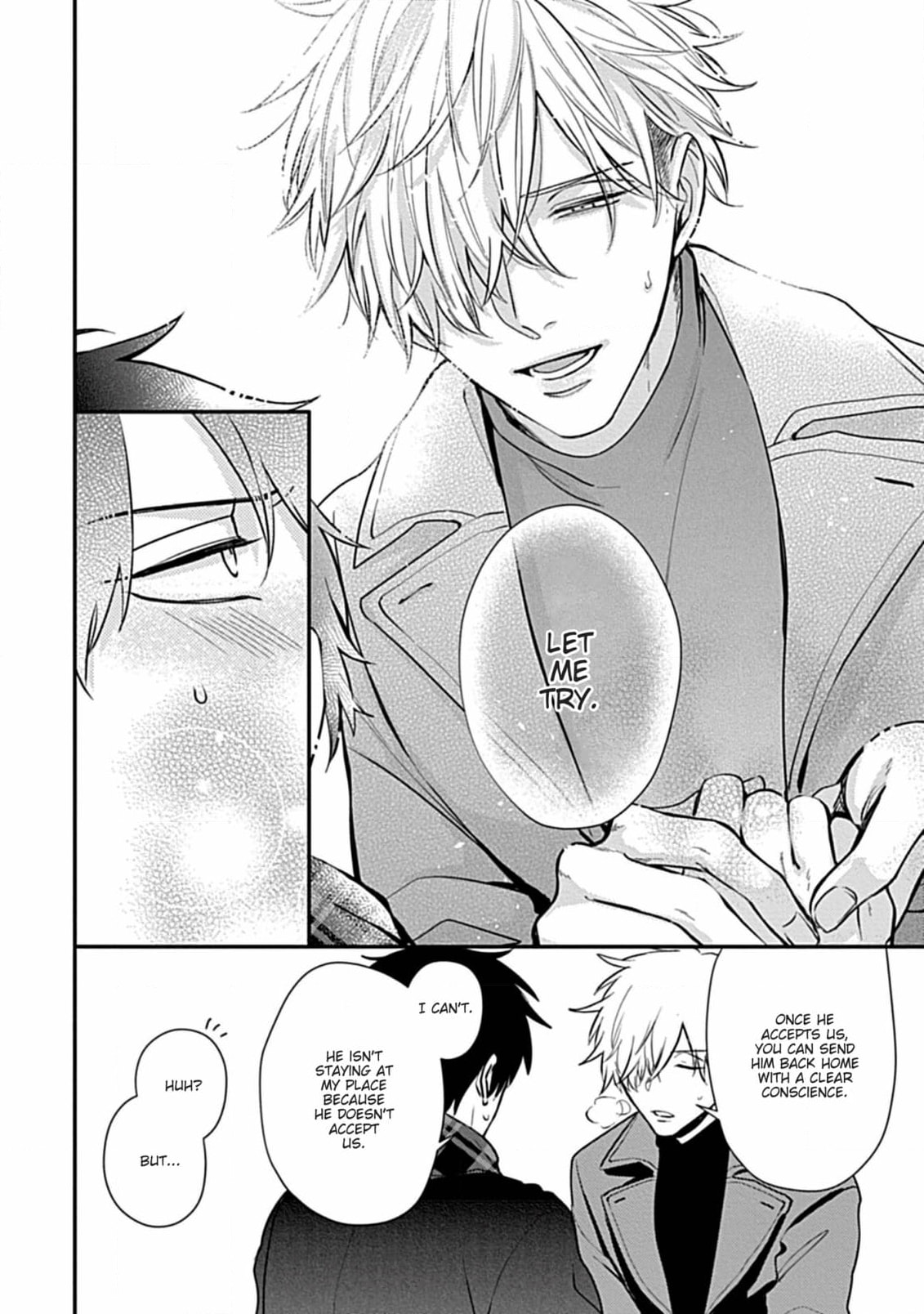 The Sadistic Ghost Doesn