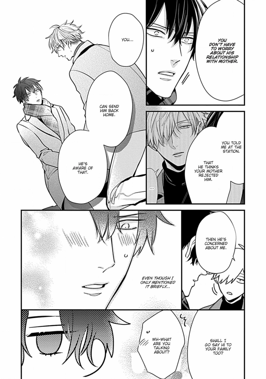 The Sadistic Ghost Doesn