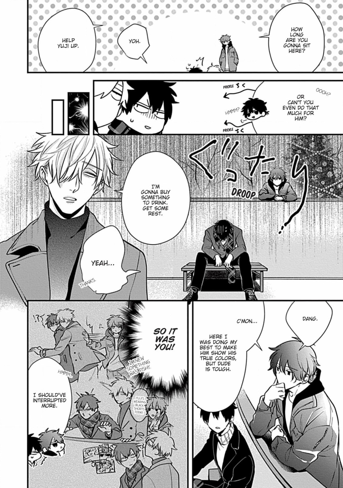 The Sadistic Ghost Doesn