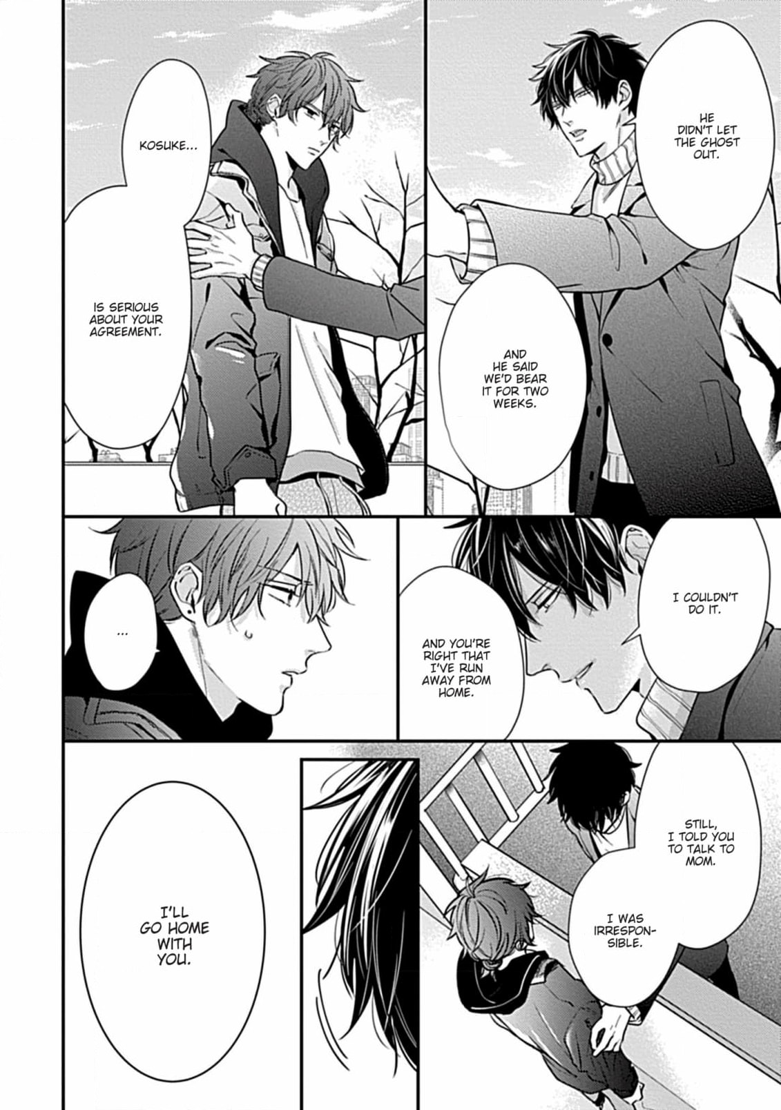 The Sadistic Ghost Doesn