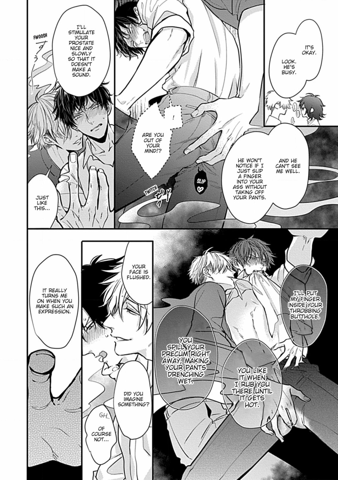 The Sadistic Ghost Doesn