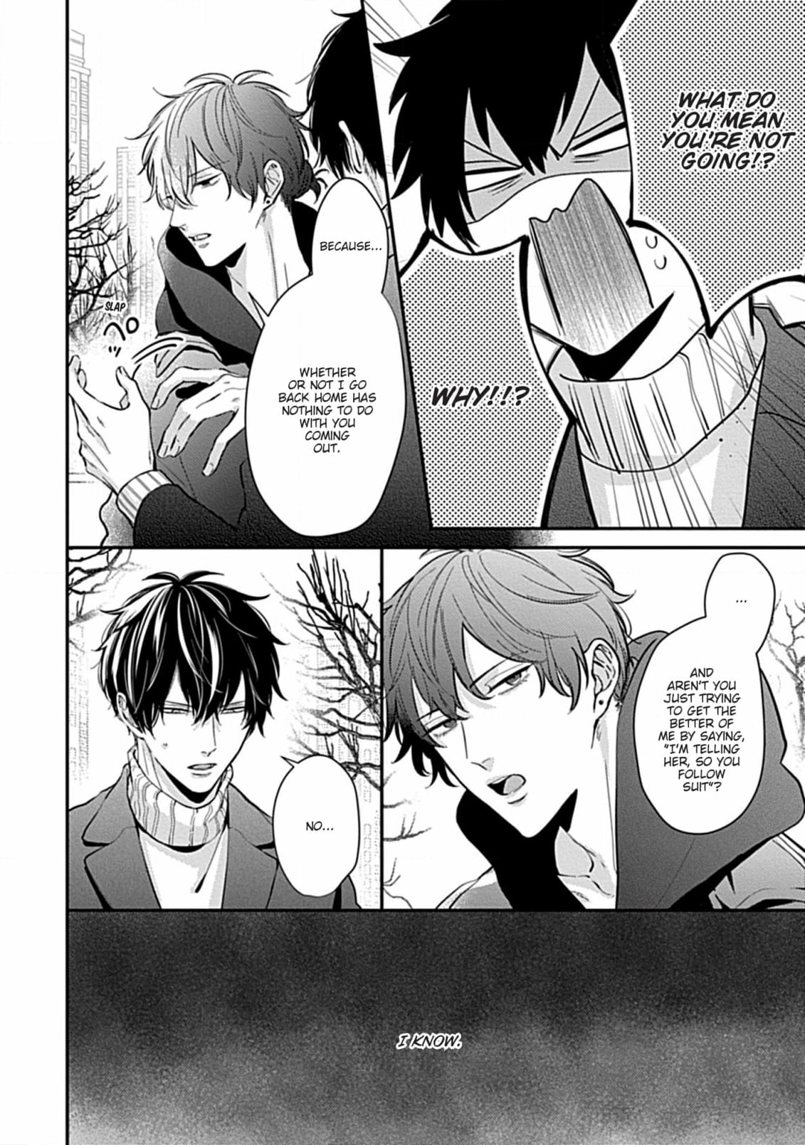 The Sadistic Ghost Doesn