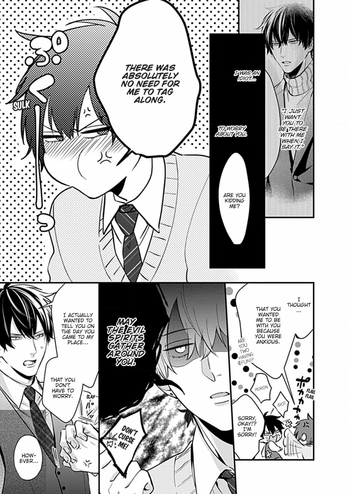 The Sadistic Ghost Doesn