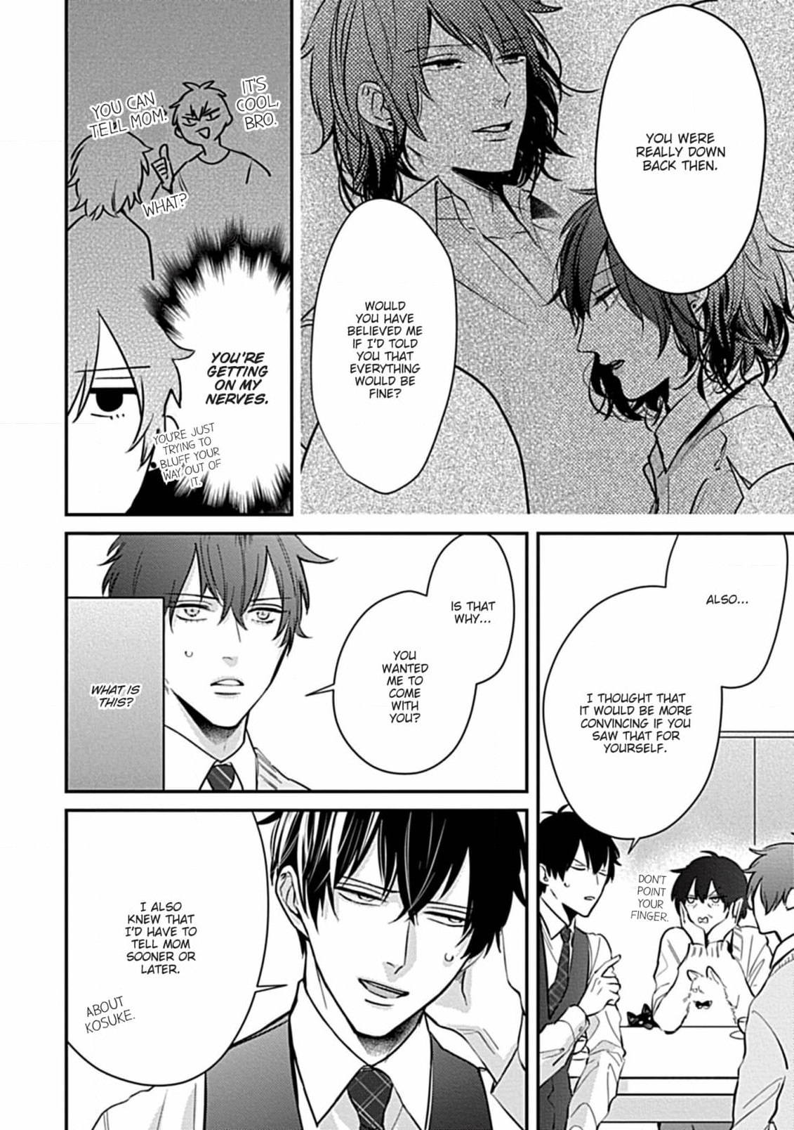 The Sadistic Ghost Doesn