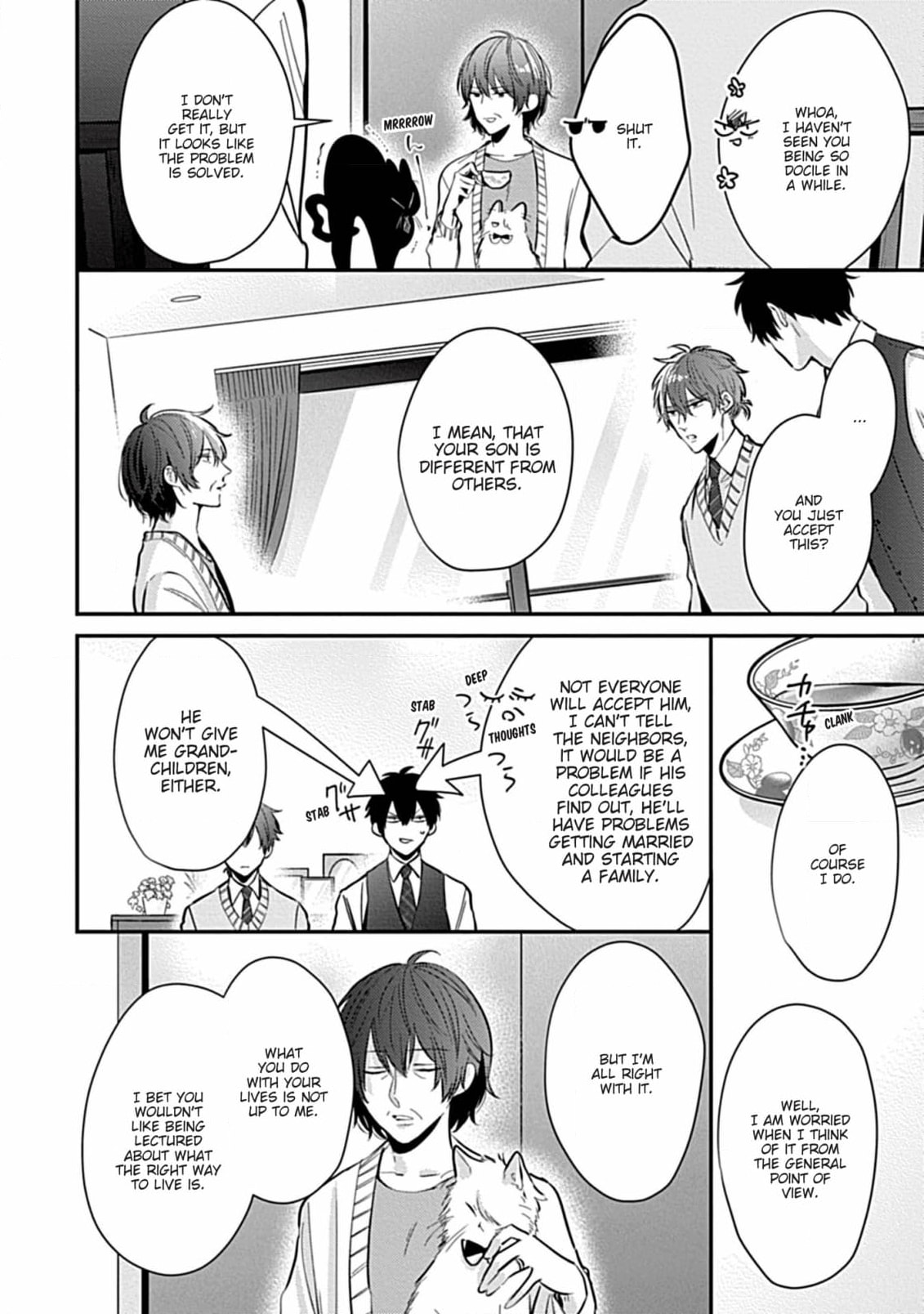 The Sadistic Ghost Doesn