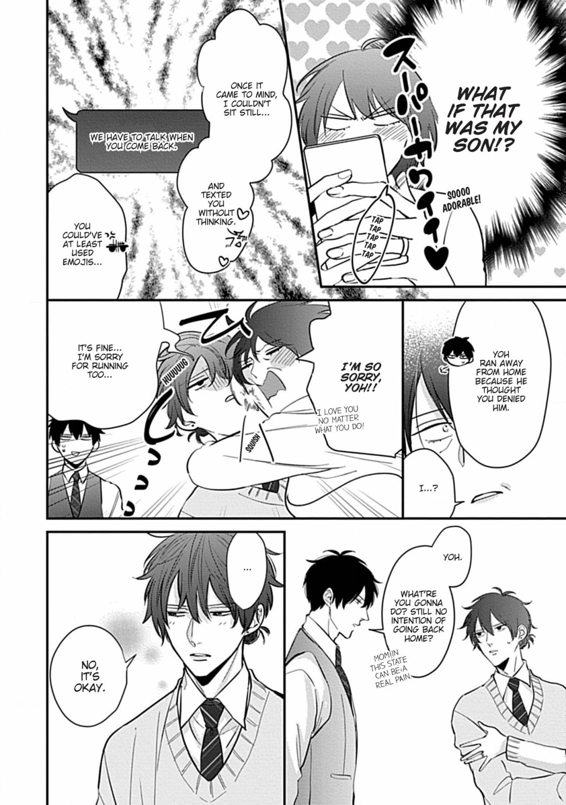 The Sadistic Ghost Doesn