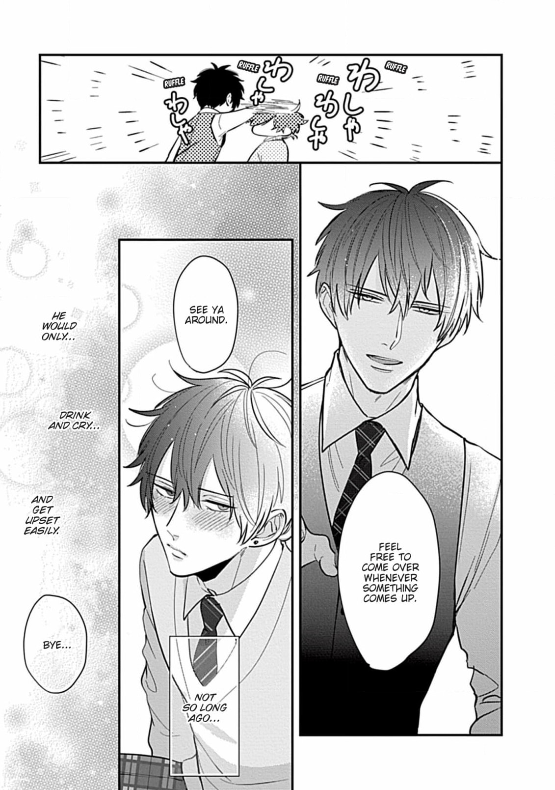 The Sadistic Ghost Doesn