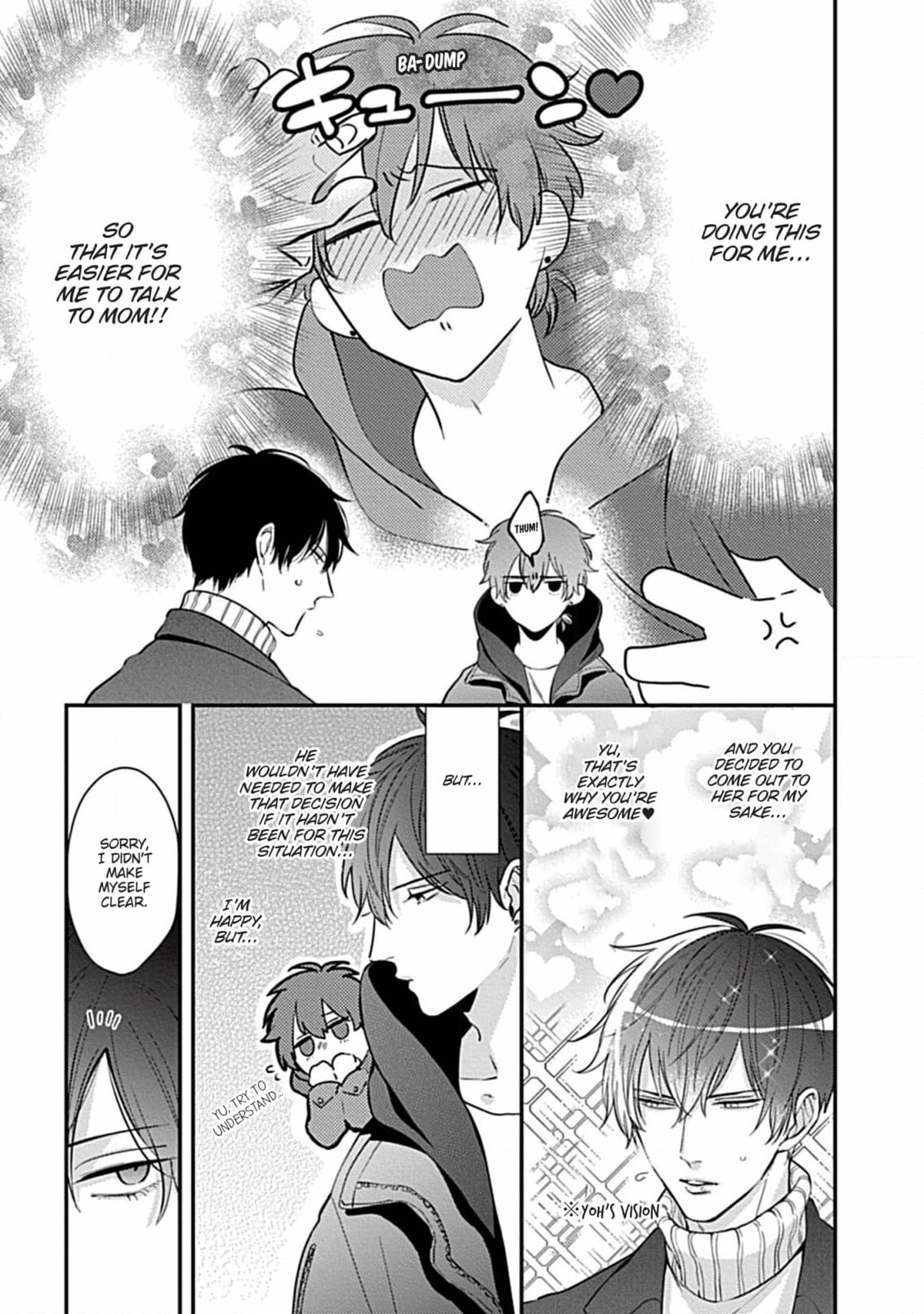 The Sadistic Ghost Doesn