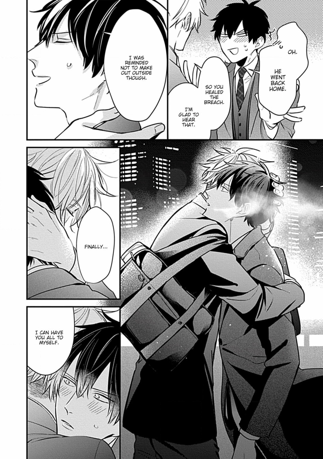 The Sadistic Ghost Doesn