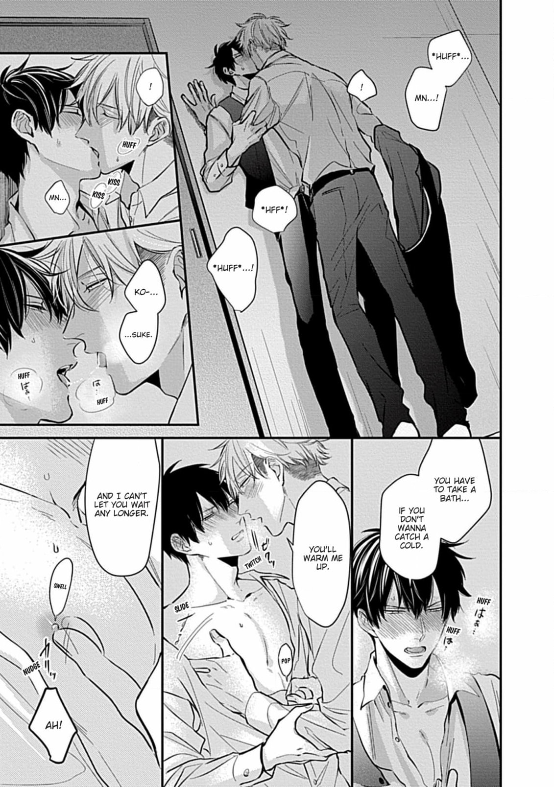 The Sadistic Ghost Doesn