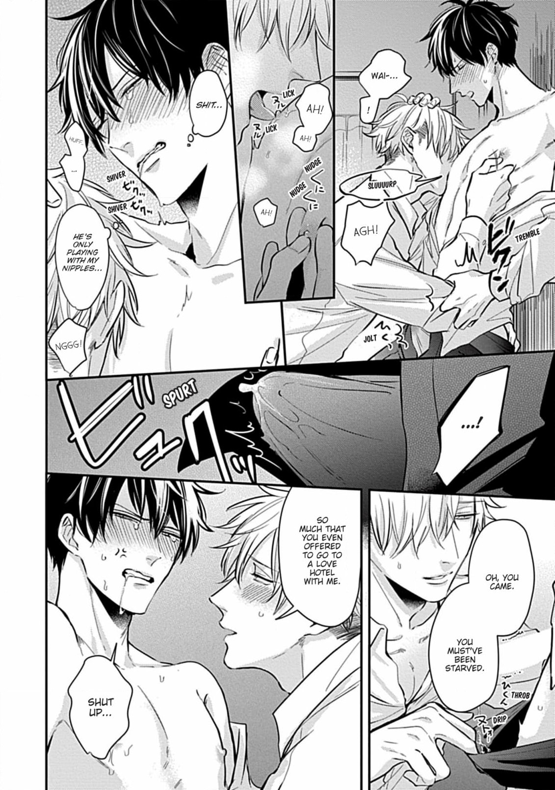 The Sadistic Ghost Doesn
