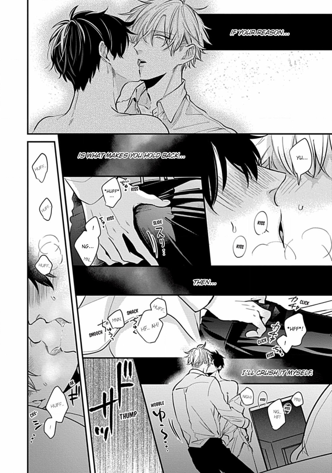 The Sadistic Ghost Doesn