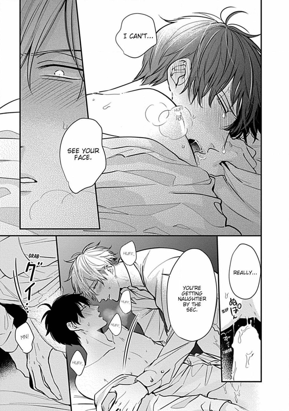 The Sadistic Ghost Doesn