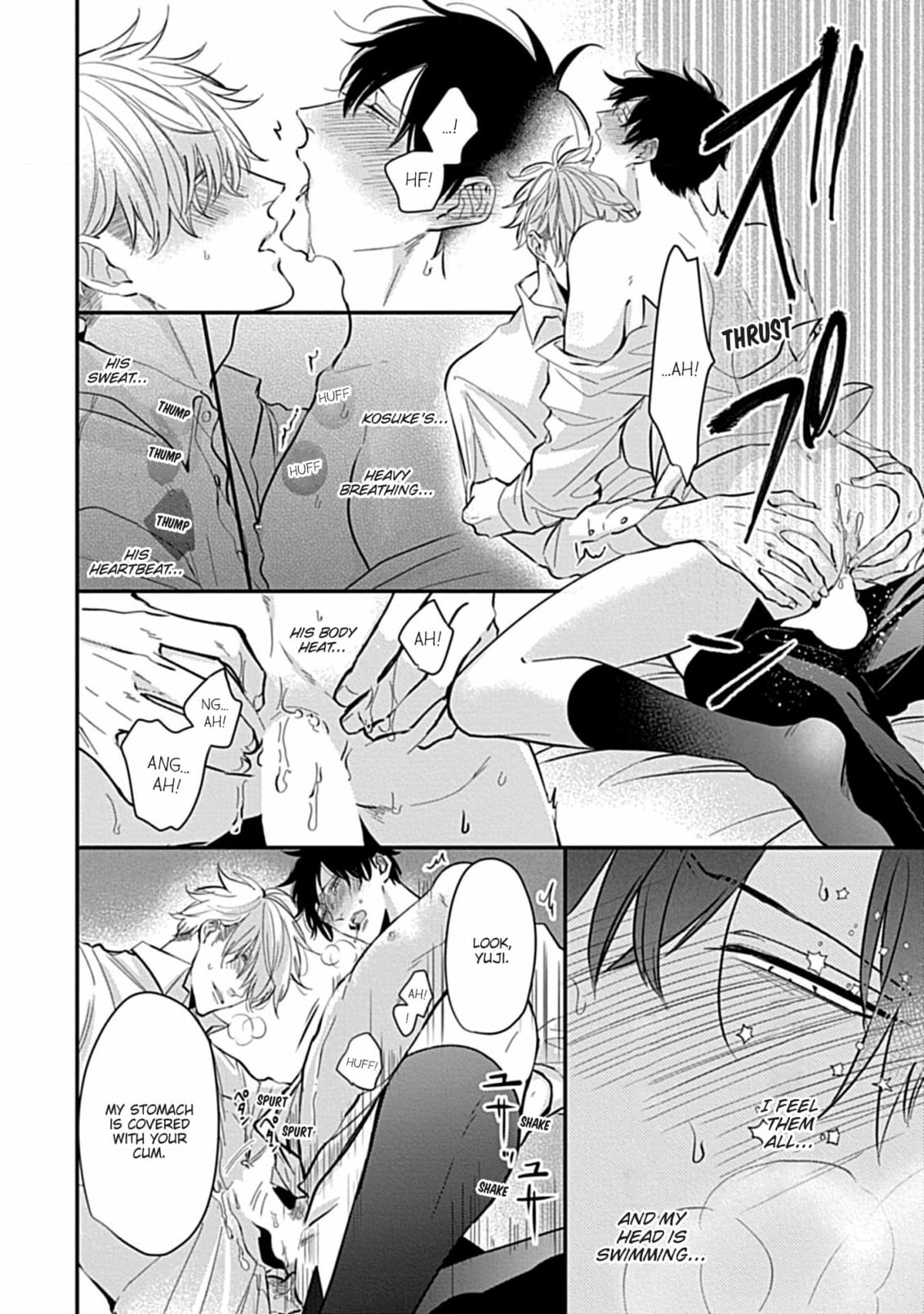 The Sadistic Ghost Doesn