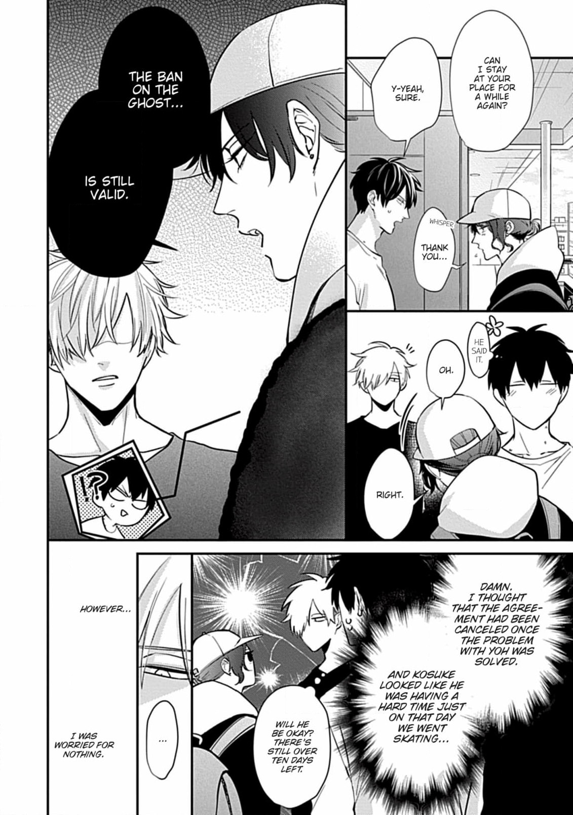 The Sadistic Ghost Doesn