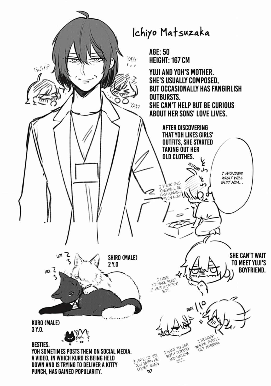 The Sadistic Ghost Doesn