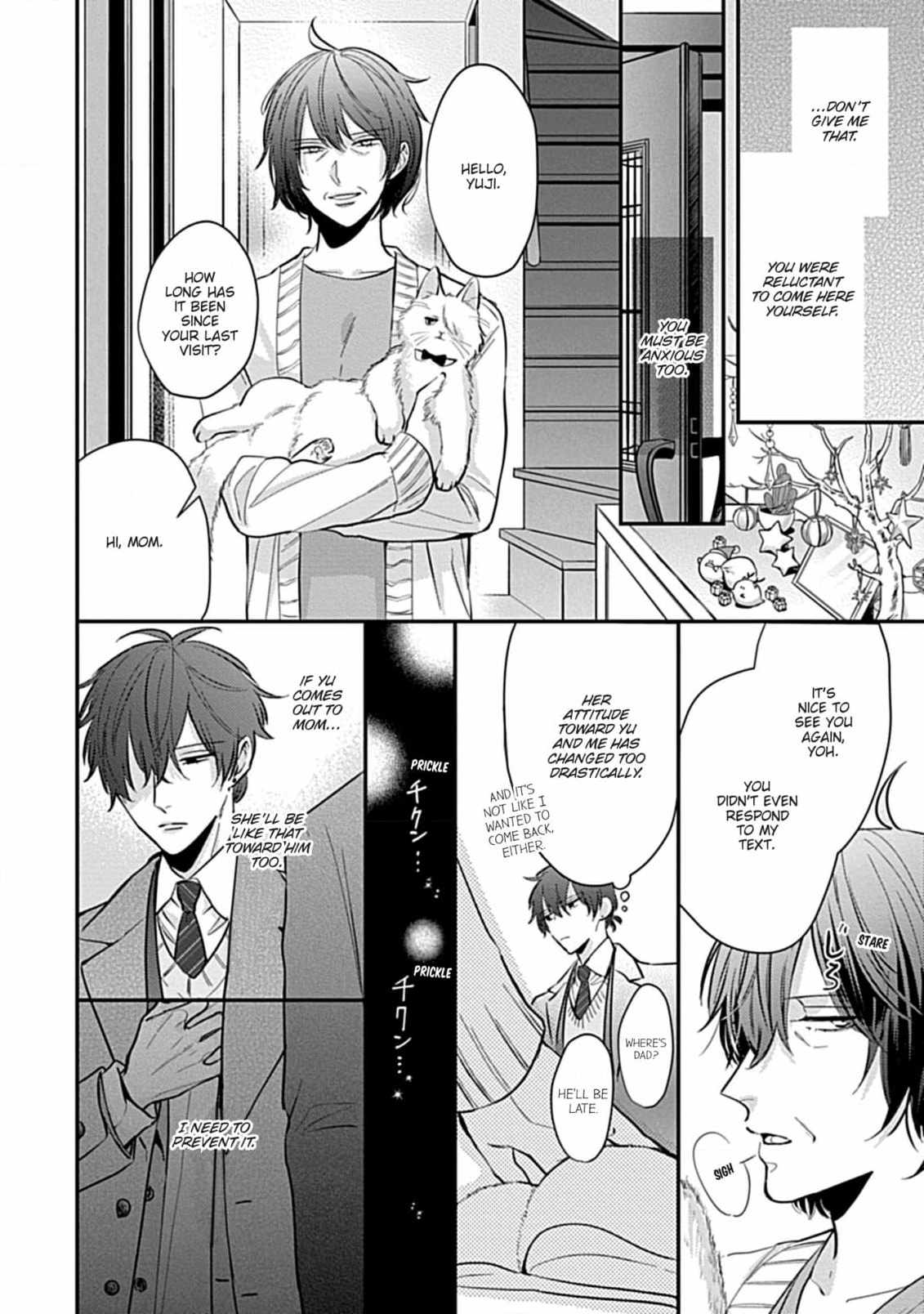 The Sadistic Ghost Doesn