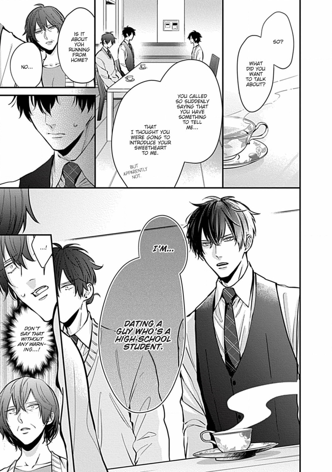 The Sadistic Ghost Doesn