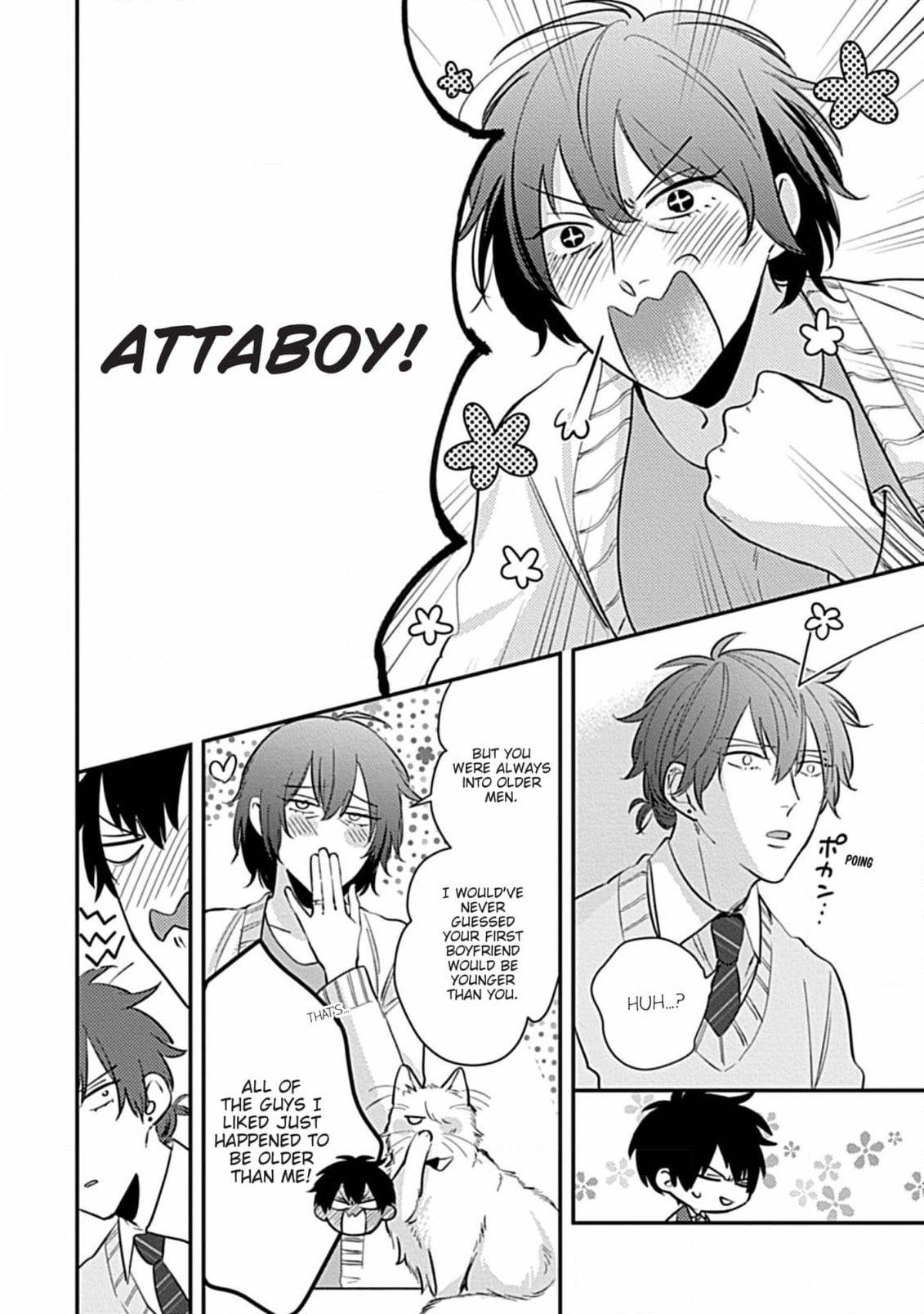 The Sadistic Ghost Doesn