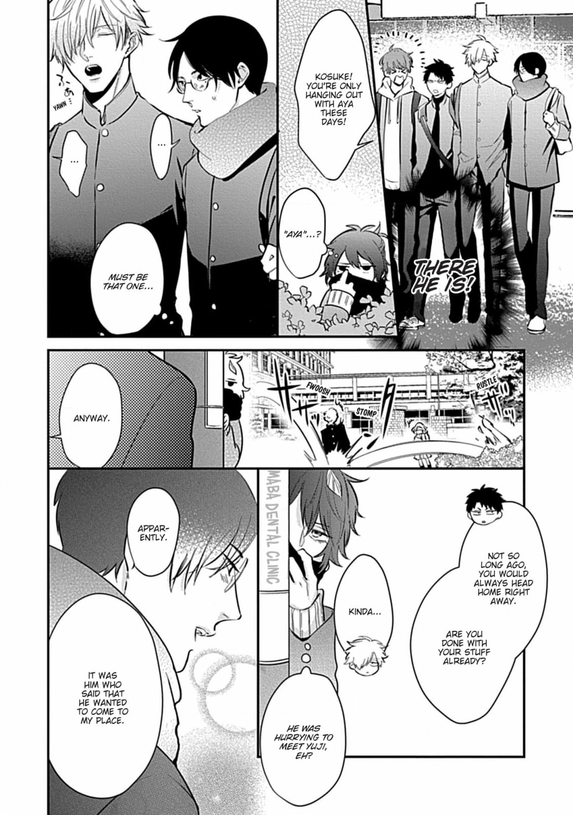 The Sadistic Ghost Doesn