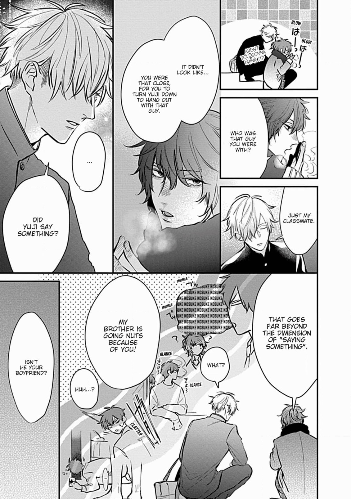 The Sadistic Ghost Doesn