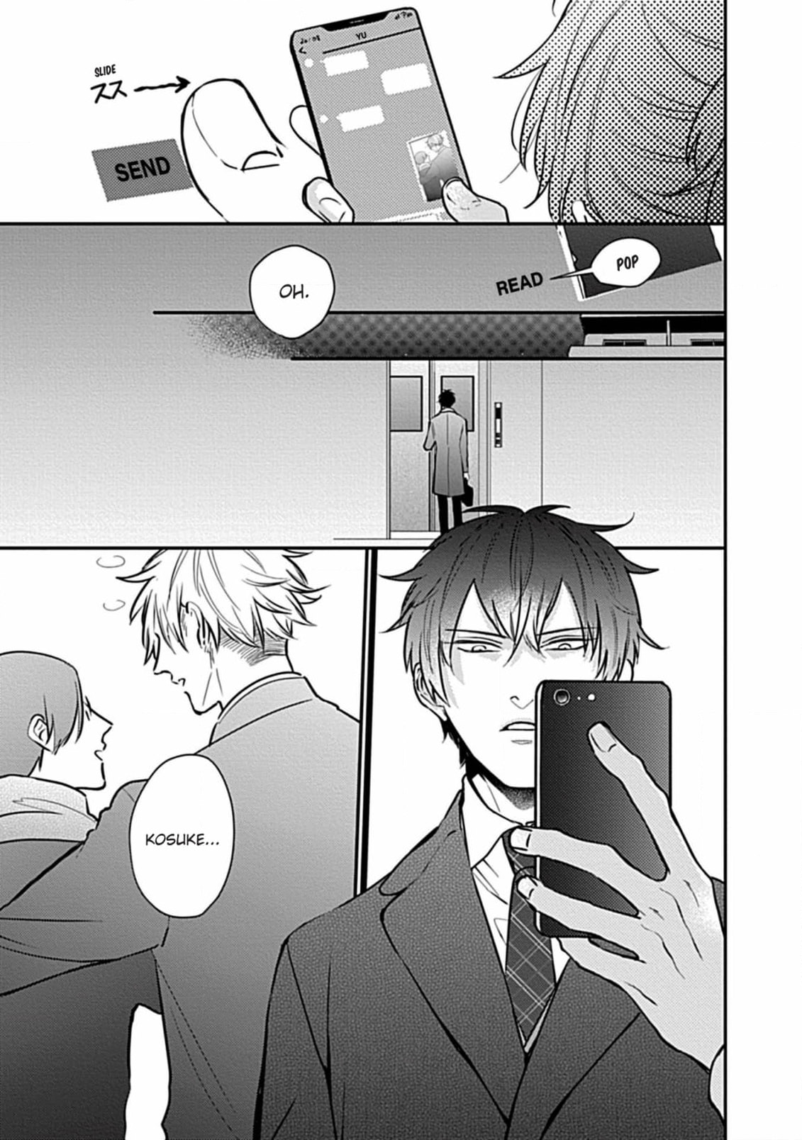 The Sadistic Ghost Doesn