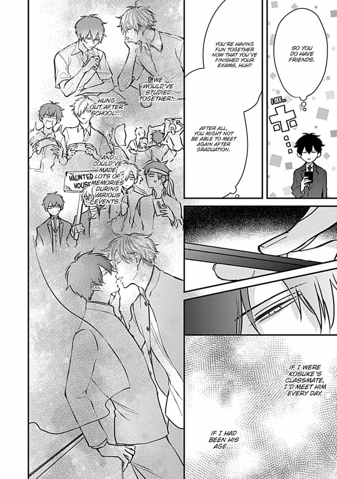 The Sadistic Ghost Doesn
